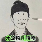 小ee们