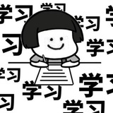 小橘子