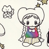 石原里美