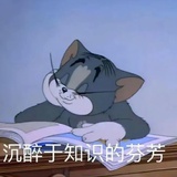 芦菔居士