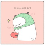 橡皮糖嗜好者