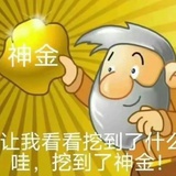 未语