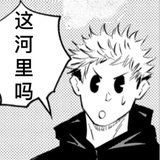 七七四十九