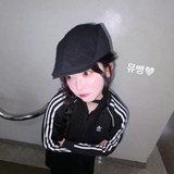 烦了