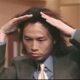 腿短样衰莫作栋