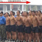 書生~~小生姓吴