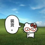没什么问题说OK