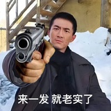 画饼大师
