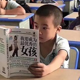 魅力四射肉包