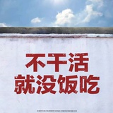 叽歪酱