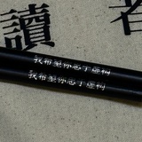 筋斗面包