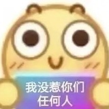 有加班费吗