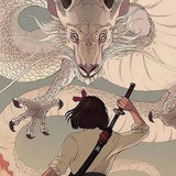 十八里铺的掌柜