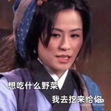 清风笑烟雨、