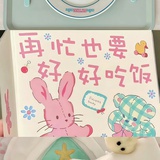 我劝你善良