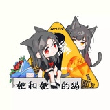 坏小孩的ˡᵒᵛᵉ