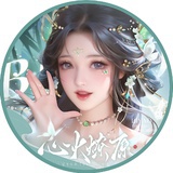 反弹弹弹