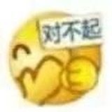 偷偷momo