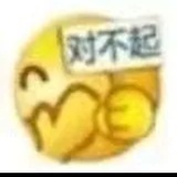 偷偷momo