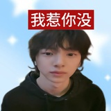 甜酒果🍎