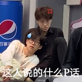 海酉酉不西西
