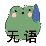 青春有你龙丹妮