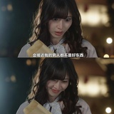 江坂麗奈