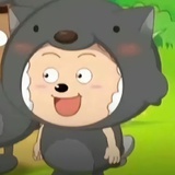 懒大狼