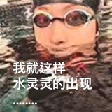 奇迹闪闪