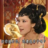练就金刚心