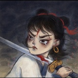 我不