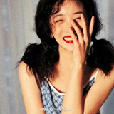 林溪