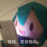 三四点饿不