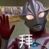 不过夏天