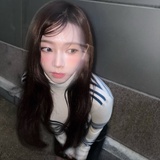 西西歪