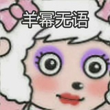 仅此一次的id