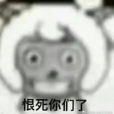 阳敌