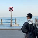 续什么辰