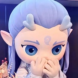 blue长生