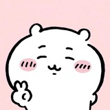 吉伊