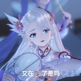 宁玉李