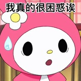 芒果朗姆酒
