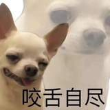 魔法少女喻文州