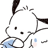 未注销