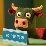 哼