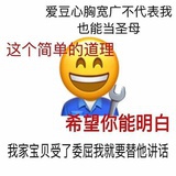 某某