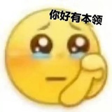 新的一天