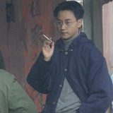 对自己再狠一点