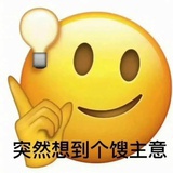良川