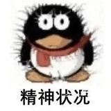 常回豆瓣看看